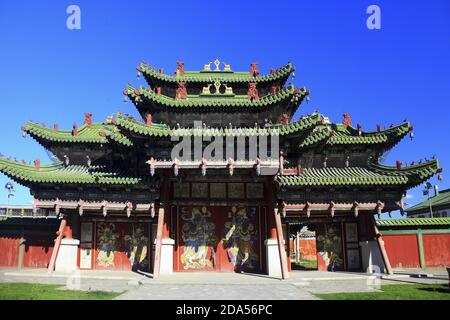 Reisen in Mongolei Stockfoto