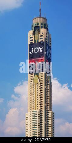 Bangkok, Thailand - 23. Januar 2019. Der Baiyoke Tower II - einst das höchste Gebäude Thailands - ragt im Ratchathewi-Viertel hoch Stockfoto
