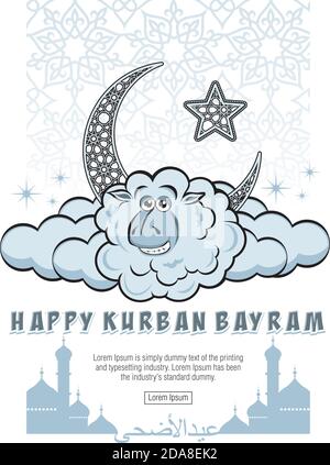 Kurban-bairam Festliche Karte. Lockiges Lamm vor dem Hintergrund von Wolken und muslimischen Symbolen Stock Vektor