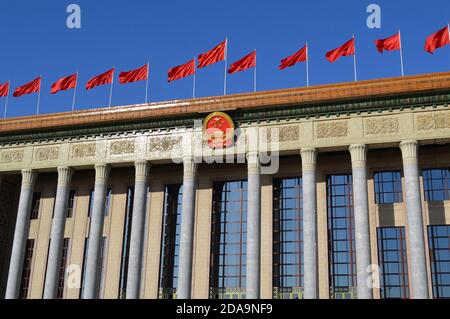 Peking / China - 13. März 2014: Die große Halle des Volkes während der regelmäßigen jährlichen Sitzung des Nationalen Volkskongresses in Peking Stockfoto