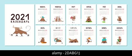 Chinesisches Neujahr 2021. Kalender, Planer mit einem niedlichen kawaii Stier isoliert auf weiß. A4-Format. Einband und 12 Monatsseiten mit Vektor-Illustrationen von Stock Vektor