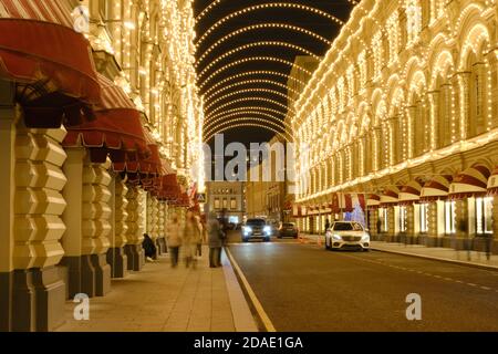 KINDERGUM - zentrales Kindergeschäft, Theaterpassage auf Lubyanka - Moskau, Russland, 12.12.2019 Stockfoto