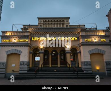 Kiew, Ukraine - 16. November 2019: Fassade der zentralen Synagoge in Kiew, Ukraine Stockfoto