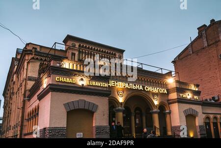 Kiew, Ukraine - 16. November 2019: Fassade der zentralen Synagoge in Kiew, Ukraine Stockfoto