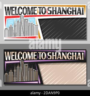 Vektor-Layouts für Shanghai mit Kopierfläche, dekorativer Gutschein mit Illustration der berühmten shanghai Stadtlandschaft am Tag und Abenddämmerung Himmel Hintergrund, Art de Stock Vektor