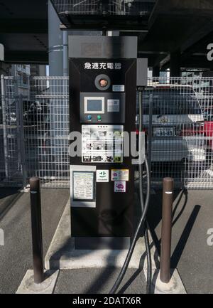 Eine EV Quick Ladestation für Elektrofahrzeuge in Nara, Japan Stockfoto