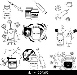 Dies ist eine Illustration von Monochrome niedlichen Virus Präventivimpfstoff Einspritzung Stock Vektor