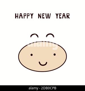 Frohe Weihnachten und ein glückliches neues Jahr 2021. Postkarte mit weißem Ochsen. Symbol des chinesischen Neujahrs. Lächelnder Stier, Kuh. Grußkarte, Einladung mit lustig Stock Vektor