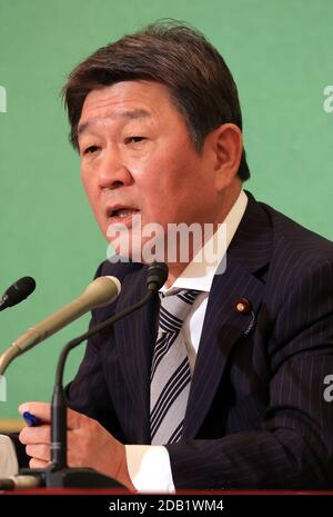 Tokio, Japan. November 2020. Der japanische Außenminister Toshimitsu Motegi spricht am Montag, den 16. November 2020, im Japan National Press Club in Tokio. Quelle: Yoshio Tsunoda/AFLO/Alamy Live News Stockfoto