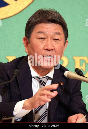 Tokio, Japan. November 2020. Der japanische Außenminister Toshimitsu Motegi spricht am Montag, den 16. November 2020, im Japan National Press Club in Tokio. Quelle: Yoshio Tsunoda/AFLO/Alamy Live News Stockfoto