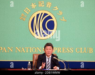 Tokio, Japan. November 2020. Der japanische Außenminister Toshimitsu Motegi spricht am Montag, den 16. November 2020, im Japan National Press Club in Tokio. Quelle: Yoshio Tsunoda/AFLO/Alamy Live News Stockfoto