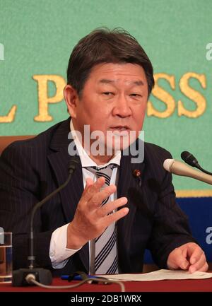 Tokio, Japan. November 2020. Der japanische Außenminister Toshimitsu Motegi spricht am Montag, den 16. November 2020, im Japan National Press Club in Tokio. Quelle: Yoshio Tsunoda/AFLO/Alamy Live News Stockfoto