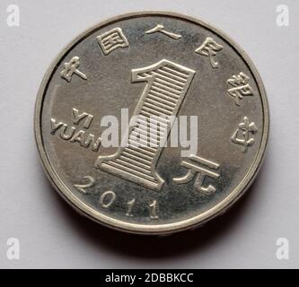 Nahaufnahme der chinesischen Währung Stockfoto