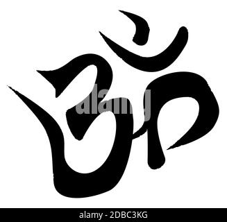 Das Om-Zeichen oder Symbol in der Silhouette vor einem weißen Hintergrund. Stockfoto