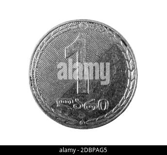 georgische Geld Lari Münze auf weiß Stockfoto