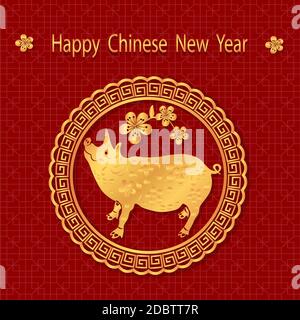 2019 Zeichen des Tierkreises. Gruß Inschrift mit dem Chinesischen Neujahr. Stempel, Siegel Schwein in Gold, Sakura. vector Illustrator Stockfoto