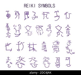 Eine Reihe von reiki-Symbole auf weiß isoliert. Handgezeichnete Elemente für Design. Mystisches, esoterisches, okkultes Thema. Stock Vektor