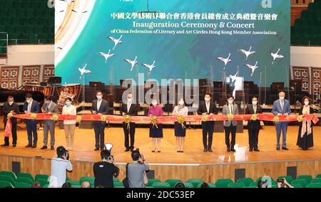 Hongkong, China. November 2020. Die Eröffnungszeremonie der China Federation of Literacy and Art Circles Hong Kong Member Association findet am 18. November 2020 in Hongkong, Südchina, statt. Quelle: Li Gang/Xinhua/Alamy Live News Stockfoto