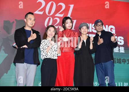 Taipeh. November 2020. Janel Tsai nimmt am 18. November 2020 an der TCCF 2020 als Jury der Rising Stories Collection Activity® in Taipei, Taiwan, China Teil.(Foto: TPG) Quelle: TopPhoto/Alamy Live News Stockfoto