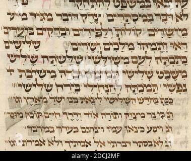 Piyut für den zweiten Tag von Shavuot [cont.]., Standbild, illuminierte Handschriften, 1301 - 1400 Stockfoto