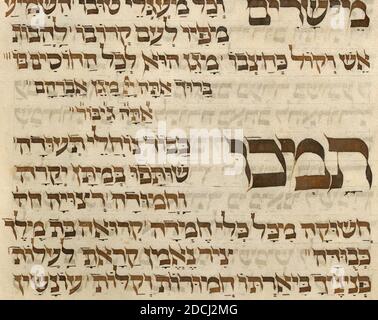 Piyut für den zweiten Tag von Shavuot [cont.]., Standbild, illuminierte Handschriften, 1301 - 1400 Stockfoto