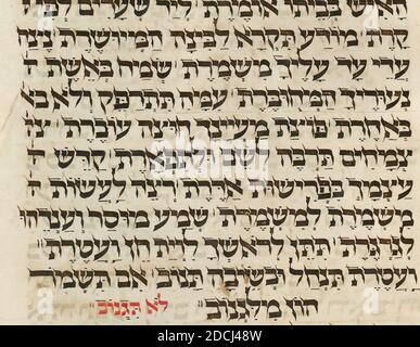 Piyut für den zweiten Tag von Shavuot [cont.]., Standbild, illuminierte Handschriften, 1301 - 1400 Stockfoto