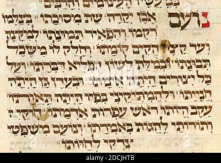 Piyut für den zweiten Tag von Shavuot [cont.]., Standbild, illuminierte Handschriften, 1301 - 1400 Stockfoto