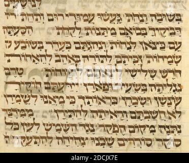 Piyut für den zweiten Tag von Shavuot [cont.]., Standbild, illuminierte Handschriften, 1301 - 1400 Stockfoto