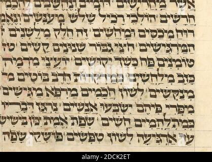 Piyut für den zweiten Tag von Shavuot [cont.]., Standbild, illuminierte Handschriften, 1301 - 1400 Stockfoto