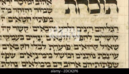 Piyut für den zweiten Tag von Shavuot [cont.]., Standbild, illuminierte Handschriften, 1301 - 1400 Stockfoto