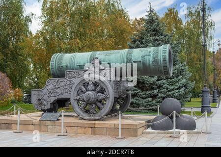 Zar Cannon, Moskauer Kreml, Russland. Zar Cannon in Moskau Kreml, ein Denkmal der russischen Artillerie Casting Kunst. Close-up Stockfoto