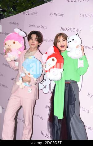 Taipeh. November 2020. Ella und Aaron Yan nehmen an der Pressekonferenz des± stars HUG concert in Taipei, Taiwan, China am 22. November 2020 Teil.(Foto by TPG) Quelle: TopPhoto/Alamy Live News Stockfoto