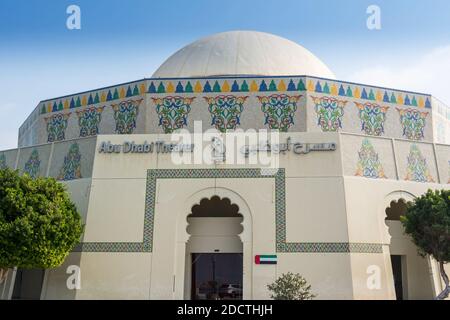 Abu Dhabi Theater in Abu Dhabi, Vereinigte Arabische Emirate Stockfoto