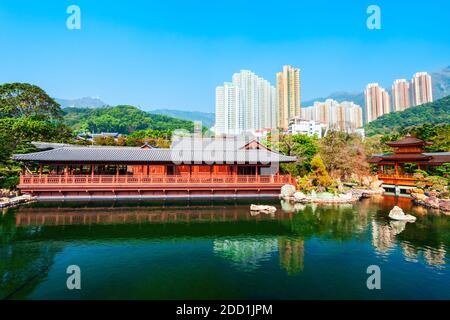 Blauer Teich im Nan Lian Garten ist ein chinese Klassischer Garten in Diamond Hill in Hong Kong City in China Stockfoto