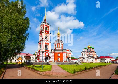 Das Warnizki Dreifaltigkeitskloster des Hl. Sergius in Rostow Weliki im Gebiet Jaroslawl, Goldener Ring Russlands Stockfoto