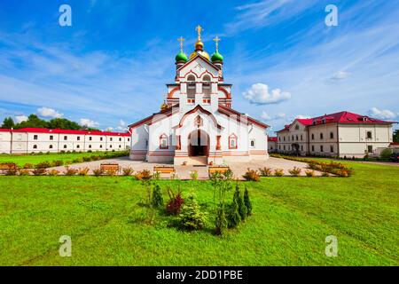 Das Warnizki Dreifaltigkeitskloster des Hl. Sergius in Rostow Weliki im Gebiet Jaroslawl, Goldener Ring Russlands Stockfoto