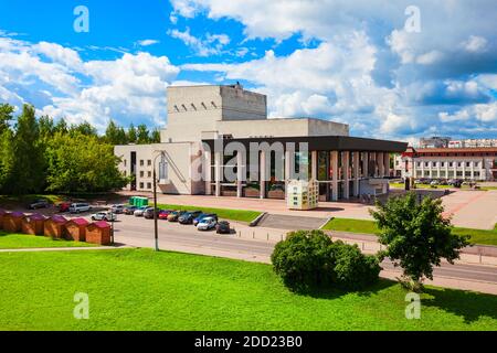 WLADIMIR, RUSSLAND - 09. AUGUST 2020: Akademisches Theater im Zentrum der Stadt Wladimir, Goldener Ring von Russland Stockfoto