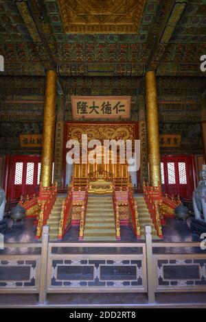 Die Verbotene Stadt - Huangji Palast Stockfoto