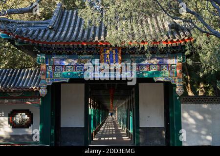 Der Sommerpalast in Peking Galerie Stockfoto