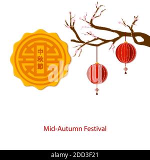 Chinesische Mitte Herbst Festival Design. Urlaub Hintergrund mit asiatischen Mondkuchen als Symbol des Vollmondes auf weißem Hintergrund mit Kirschblütenzweig und Stock Vektor