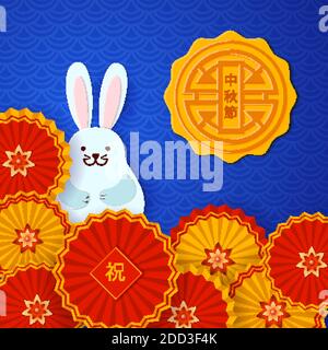 Chinesische Mitte Herbst Festival Design. Urlaub Hintergrund mit asiatischen weißen Kaninchen, runde Fans und Mondkuchen als Symbol des Vollmondes auf blauem Hintergrund Stock Vektor