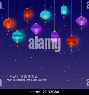 Asiatische sternenklare Nacht Hintergrund mit Papier Laternen. Vorlage für Mitte Herbst Festival Design, Chuseok Grußkarte, chinesisches Neujahrsposter. Festlich Stock Vektor