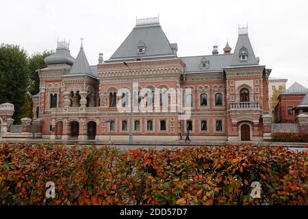 Botschaft von Frankreich in Moskau Gebäude (Konsulat von Frankreich in Moskau) Stockfoto