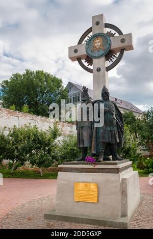 Jaroslawl, Russland - 14. August 2020: Denkmal für die Führer der Volksmiliz von 1612 Kusma Minin und Prinz Dmitri Poscharski in der Cyril Afan Stockfoto