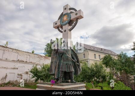 Jaroslawl, Russland - 14. August 2020: Denkmal für die Führer der Volksmiliz von 1612 Kusma Minin und Prinz Dmitri Poscharski in der Cyril Afan Stockfoto