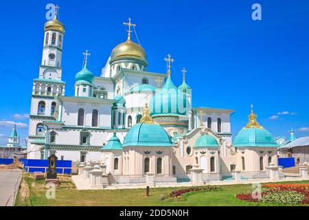 Große russische Klöster. Neues Jerusalemer Kloster, Istra. Stockfoto