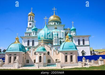 Große russische Klöster. Neues Jerusalemer Kloster, Istra. Stockfoto