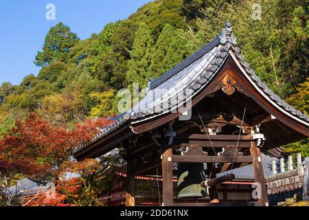 Japan, Kyoto, Tempel Eikando Stockfoto