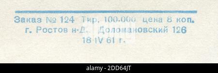 Boris Fjodorowitsch Andrejew (9. Februar [O.S. 27. Januar] 1915. – 25. April 1982) war ein sowjetischer und russischer Schauspieler. Alte Vintage Postkarte der UdSSR, 60er Jahre Stockfoto