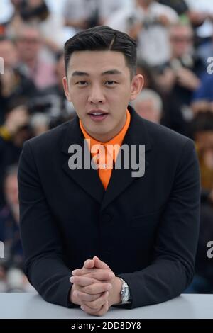 DER US-südkoreanische Schauspieler Steven Yeun nimmt an der Brennenden Fotoalle Teil, die am 16. Mai 2018 im Palais des Festivals im Rahmen der 71. Jährlichen Filmfestspiele von Cannes in Cannes, Frankreich, stattfindet. Foto von Aurore Marechal/ABACAPRESS.COM Stockfoto